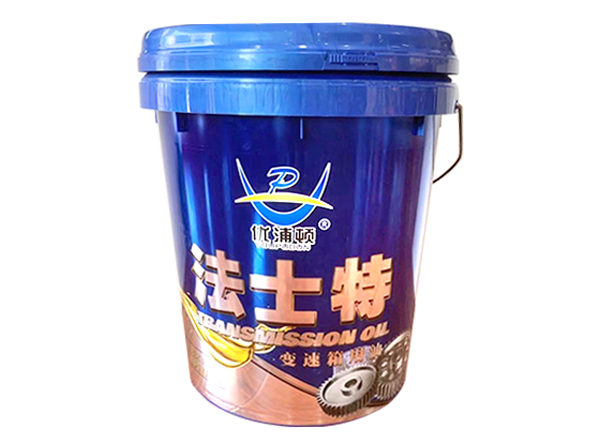 變速箱用油.png